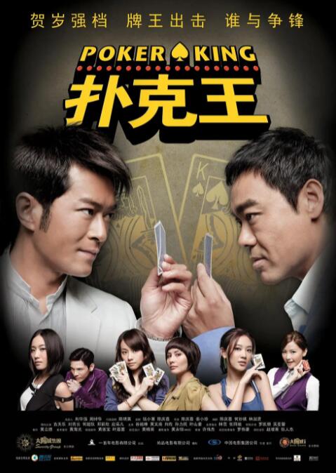 五十路竹内梨惠丝袜